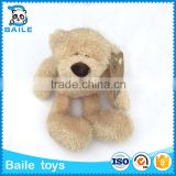 Stuffed animal Plush toy bear
