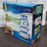 a Set of Five High Quality Glass Bowl in Gift Box, Glass Crisper Mixing Bowl With Color Box thumbnail-2