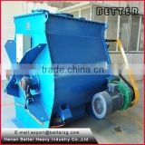 agravic two shaft paddle mixer made in china