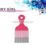 MY GIRL Professional New Arrival Mair Styling Easy Cleanig Smooth Teeth Lice Dog Comb thumbnail-1