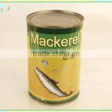 425g Canned Mackerel in Brine