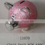 Ceramic Bank Box thumbnail-1