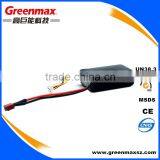 Porfessional Uav 2200mah Lithium Polymer Battery