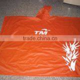 Yellow PVC Rain Poncho Without Button thumbnail-1