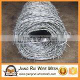 Cross Loop Razor Barbed Wire Netting thumbnail-5