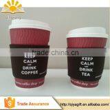 New Design Reusable Neoprene Cup Sleeve Custom Coffee Cup Sleeves Paper Cup Sleeve