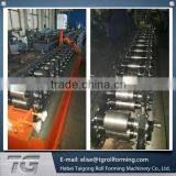 China Furring Keel Roll Forming Machine for Ceiling Manufacturers