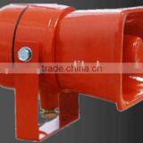 Shanghai Strong Magnets Speaker Power Voice System Speakers thumbnail-3