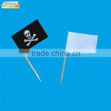 Promotional Hand Flag Toothpick thumbnail-4