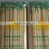 Bamboo Sticks/stick for Barbecue With Competitive Price thumbnail-1
