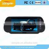 7 Inch TFT LCD MP5 Car Rear View Mirror Monitor With Bluetooth/tv thumbnail-5