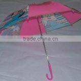 Chinese Manufacturer Cartoon Design Umbrella KidS Children Umbrella POE Umbrella thumbnail-1