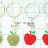 Our New Design APPLE SHAPE Metal Keychain