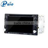 Handsfree Music DVD Bluetooth Auto Stereo Car DVD Player Dashboard Player With 6.5 Inch Screen thumbnail-2