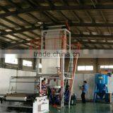 LDPE HDPE Heat Shrinkable Film Blowing Machine thumbnail-6
