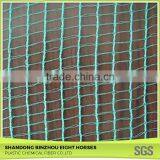 Direct From Factory Fine Price Orange Polyethylene Olive Net for Sale thumbnail-5