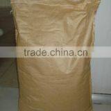 Maltodextrin for Food Using thumbnail-1