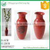 Brown Color Sprial or Straight Lucky Bamboo Ceramic Flower Pot thumbnail-4