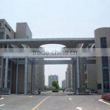 Hangzhou Nankai Biotech Co., Ltd. company overview - view 2 thumbnail