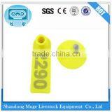 Семейство сельскохозяйственного оборудования для овец thumbnail-1