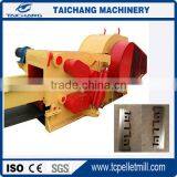 Industrial Electric Drum Wood Chipper for Sale thumbnail-1