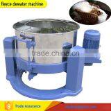 Neweek Stainless Steel Commercial Automatic Fleece Dewater Machine
