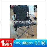 Foldable Beach Chair With Carry Bag and Cup Holder thumbnail-1