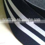 Grosgrain Ribbon/one Direction Ribbon/jacquard Ribbon thumbnail-1