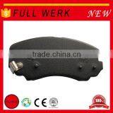 D924 23891 17 Auto Brake Pad Suitable for SONATA Coupe thumbnail-1
