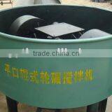 Wheel Roller Mixer For Charcoal Powder thumbnail-1