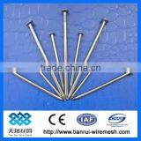 Widely Used Hardware Common Iron Nails(factory) thumbnail-1