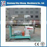 Qualified Automatic Ring Die Animal Feed Pellet Making Machine thumbnail-3