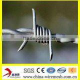 Anping Xinboyuan Barbed Wire(manufacture) thumbnail-1
