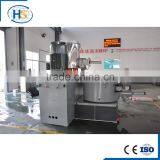 Materbatch Mixing Machine/ Powder Mixing Machine thumbnail-1