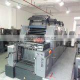 Shenzhen Card Cube Smart Technology Co., Ltd. company overview - view 2 thumbnail