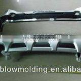 Auto Spare Parts, Rice, Fertilizer thumbnail-1