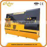 GreatCity Steel Wire Bending Hoop Machine thumbnail-1