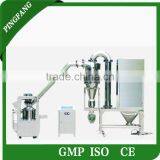 WFJ-15 Mini-efficient Pulverizer, Machine for Crushing Food thumbnail-1