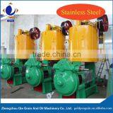 West Africa Popular Using Shea Butter Making Machine