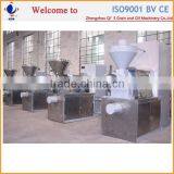 Small Cost Machine for Small Business thumbnail-5