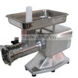 GRT-HM22A 22mm Automatic Meat Chopper thumbnail-4