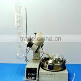 Laboratory Vacuum Precio Rotary Evaporator thumbnail-6