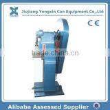 Gift Box Tin Can Making Machine thumbnail-1