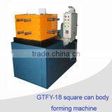 Paint Can Body Forming Machine 18L Square Can Making Machine thumbnail-1