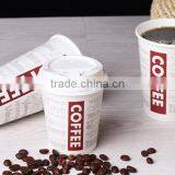 China Supplier High Quolity Disposable Paper Cup thumbnail-4