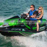 JET SKI Japanese thumbnail-2