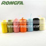 4mm Colored Paper Packing Rope for Decorative thumbnail-2