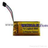 Logitech H600 Headset Battery AHB521630 thumbnail-1