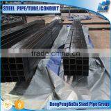 Pvc Foil and Lightly Olied 150x250x4.75mm Rectangular Tubing