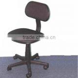 Task Chair Stocklot thumbnail-1
